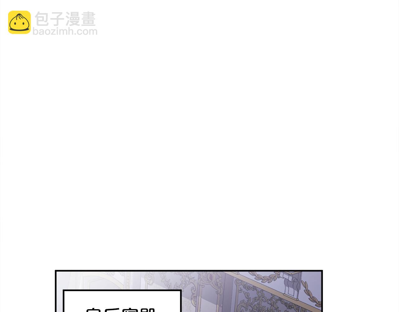第128话 妈妈永远爱你28