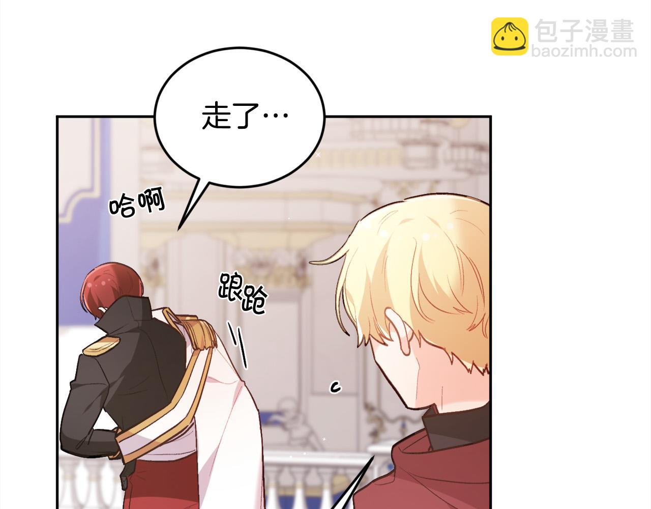 第128话 妈妈永远爱你3