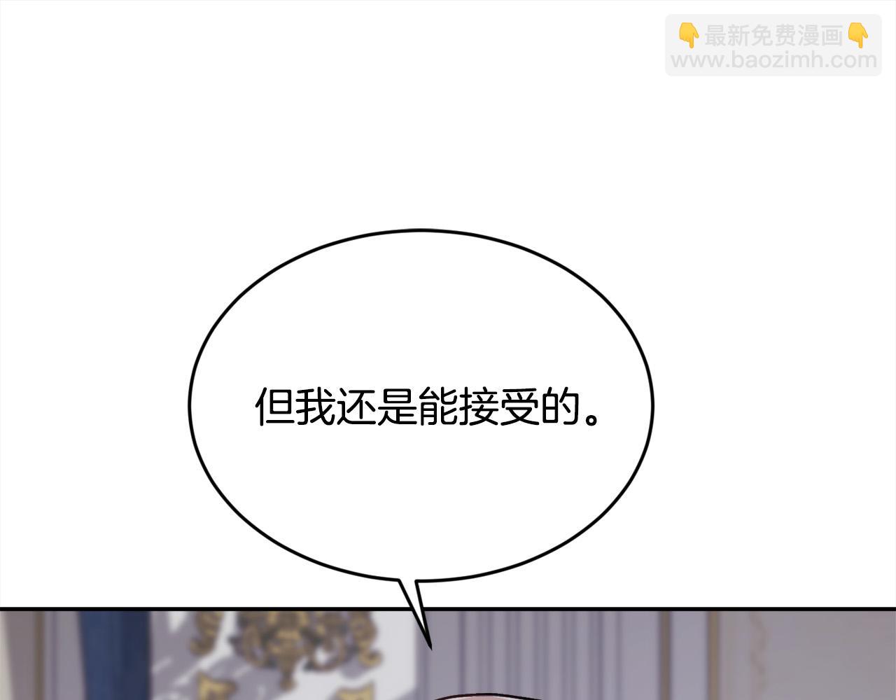 第128话 妈妈永远爱你36