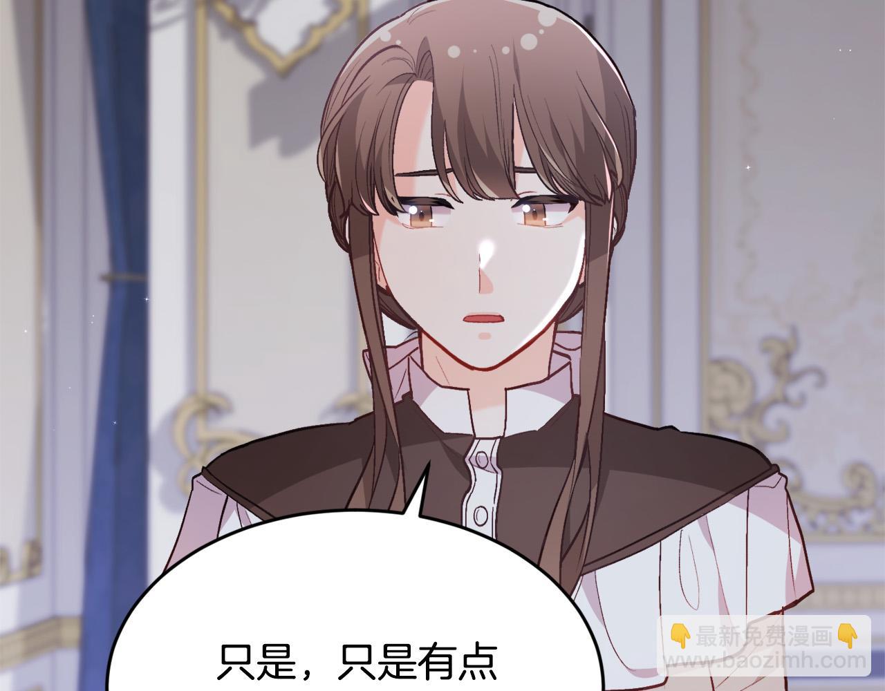 第128话 妈妈永远爱你37
