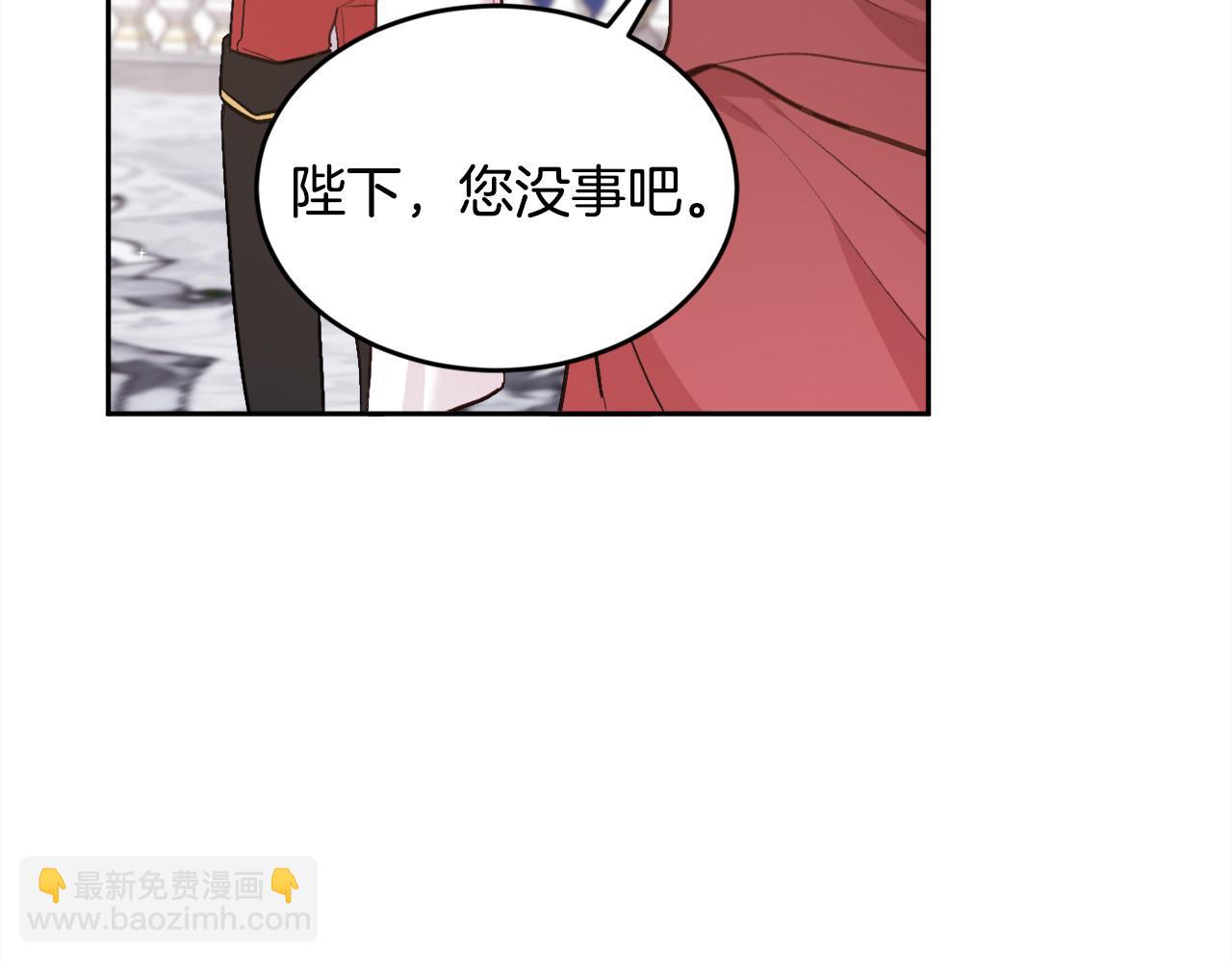 第128话 妈妈永远爱你4