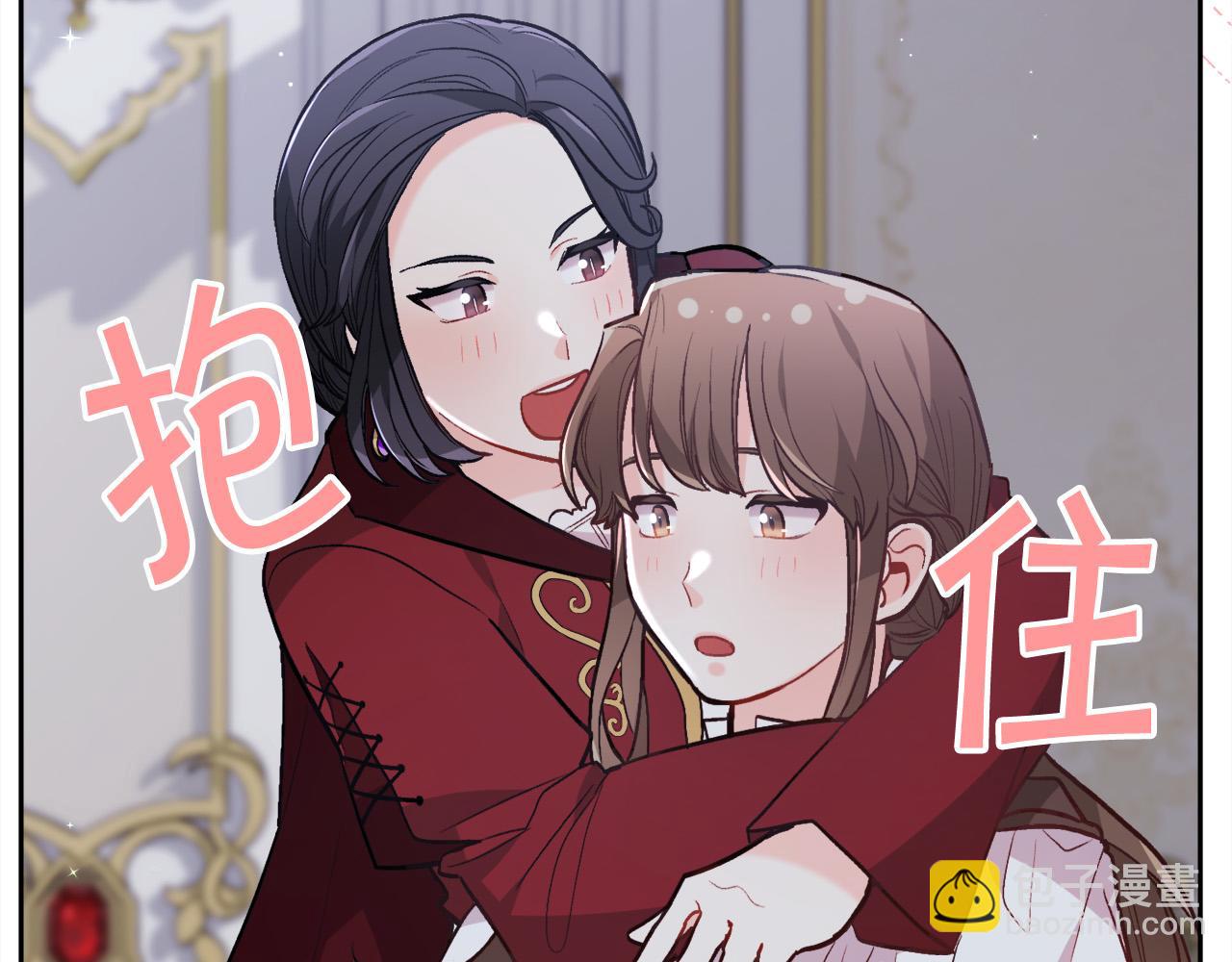 第128话 妈妈永远爱你51