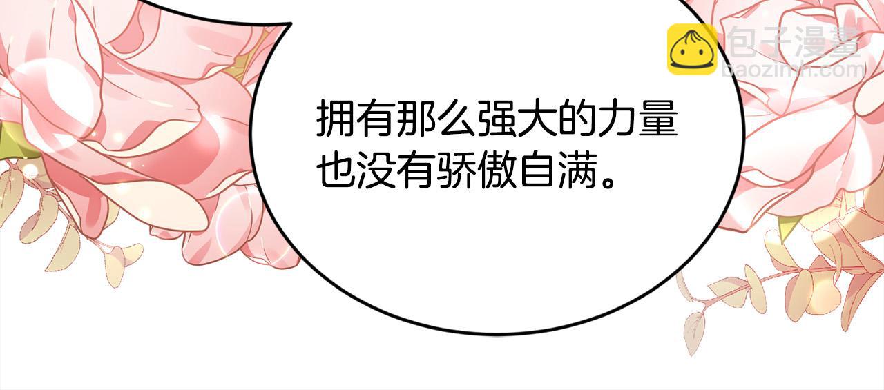 第128话 妈妈永远爱你59