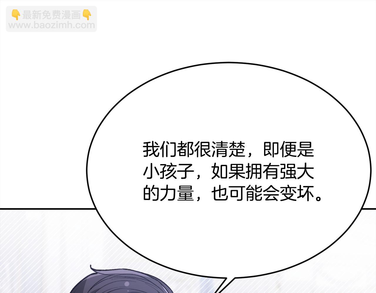 第128话 妈妈永远爱你60