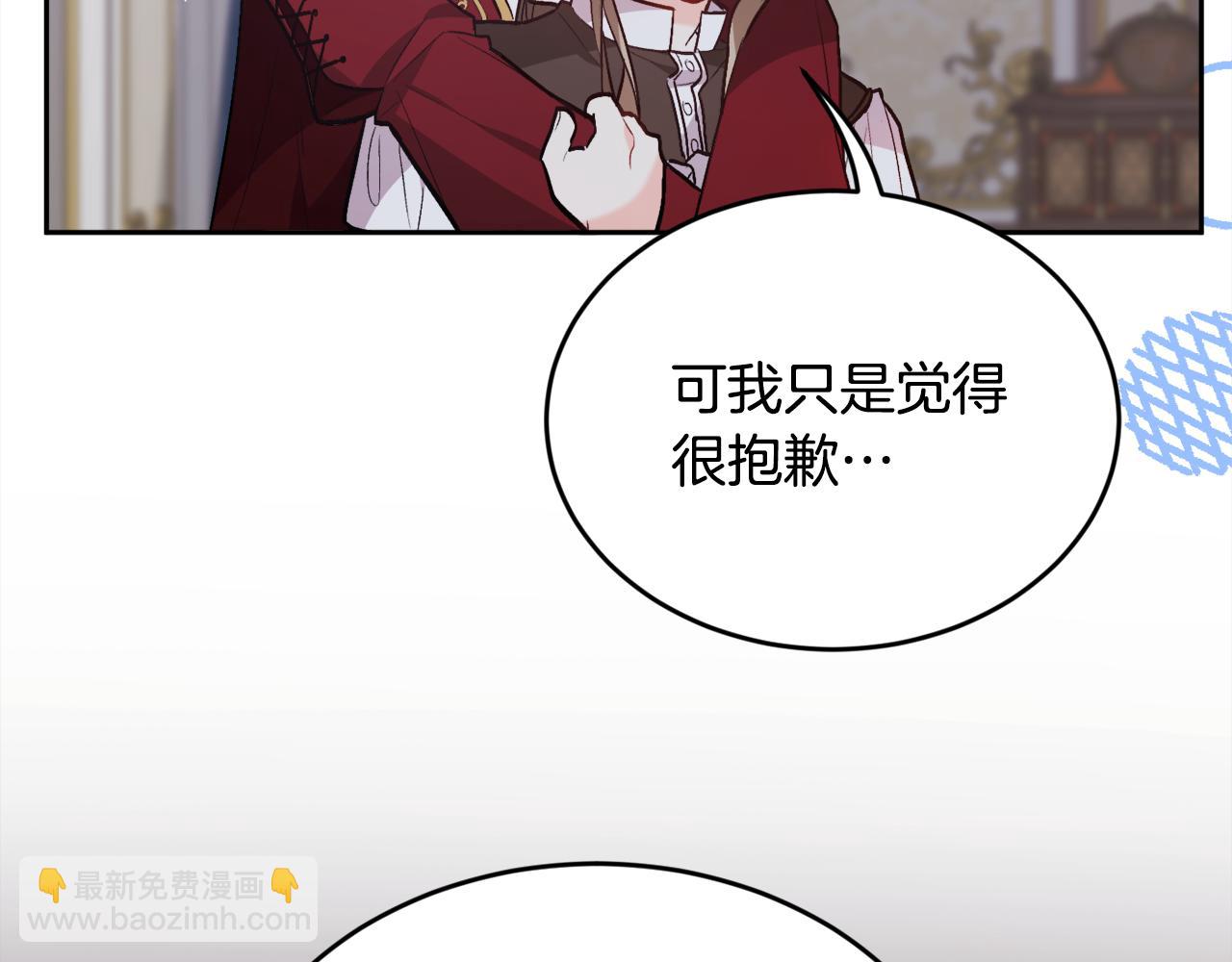 第128话 妈妈永远爱你67