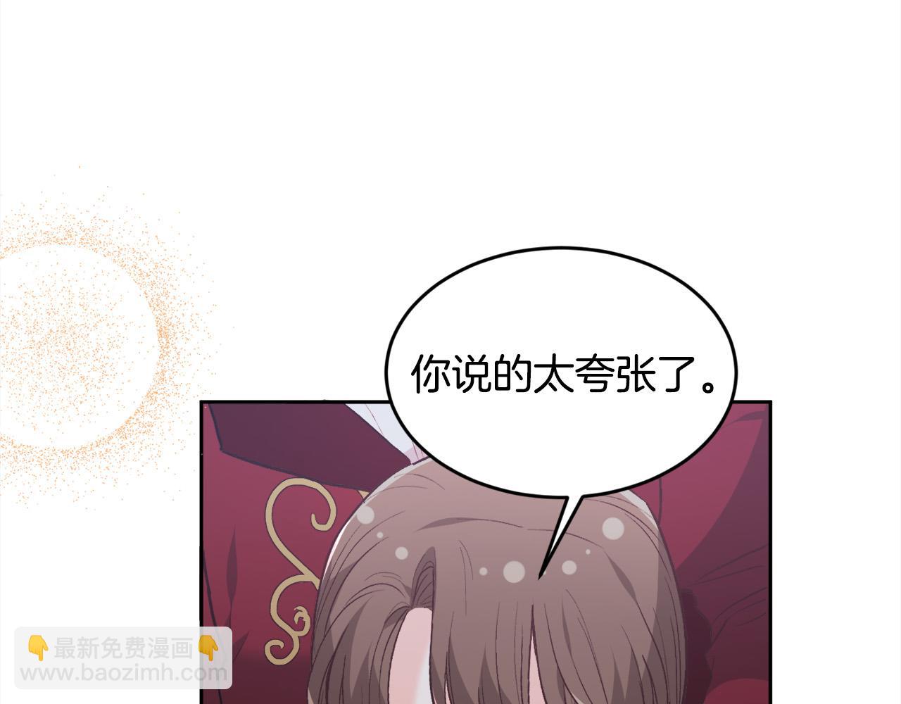第128话 妈妈永远爱你75
