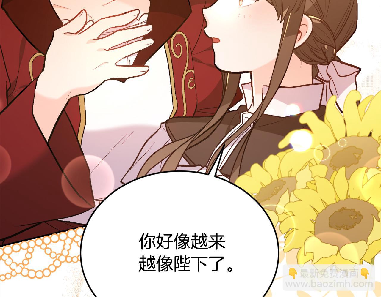 第128话 妈妈永远爱你79