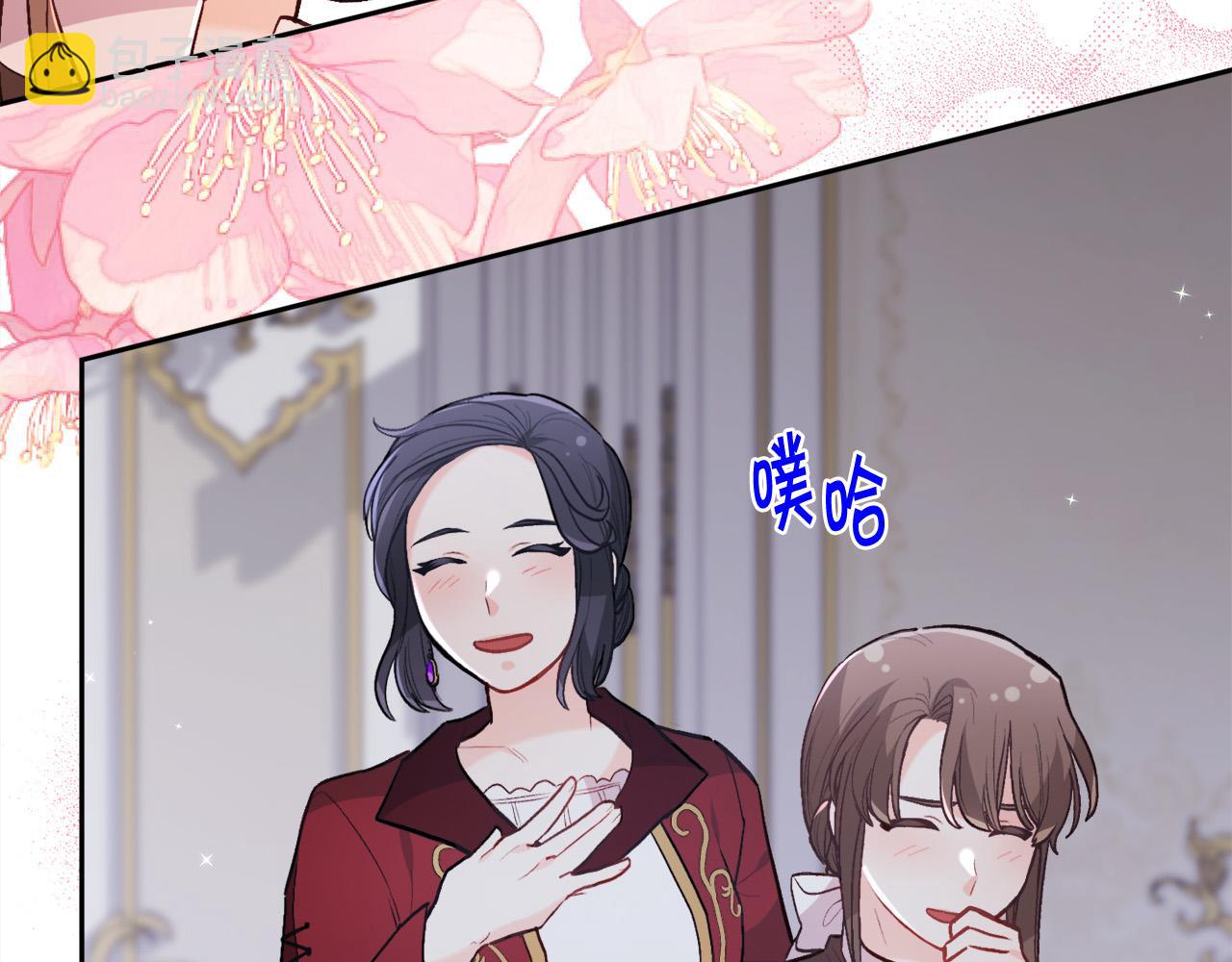 第128话 妈妈永远爱你82
