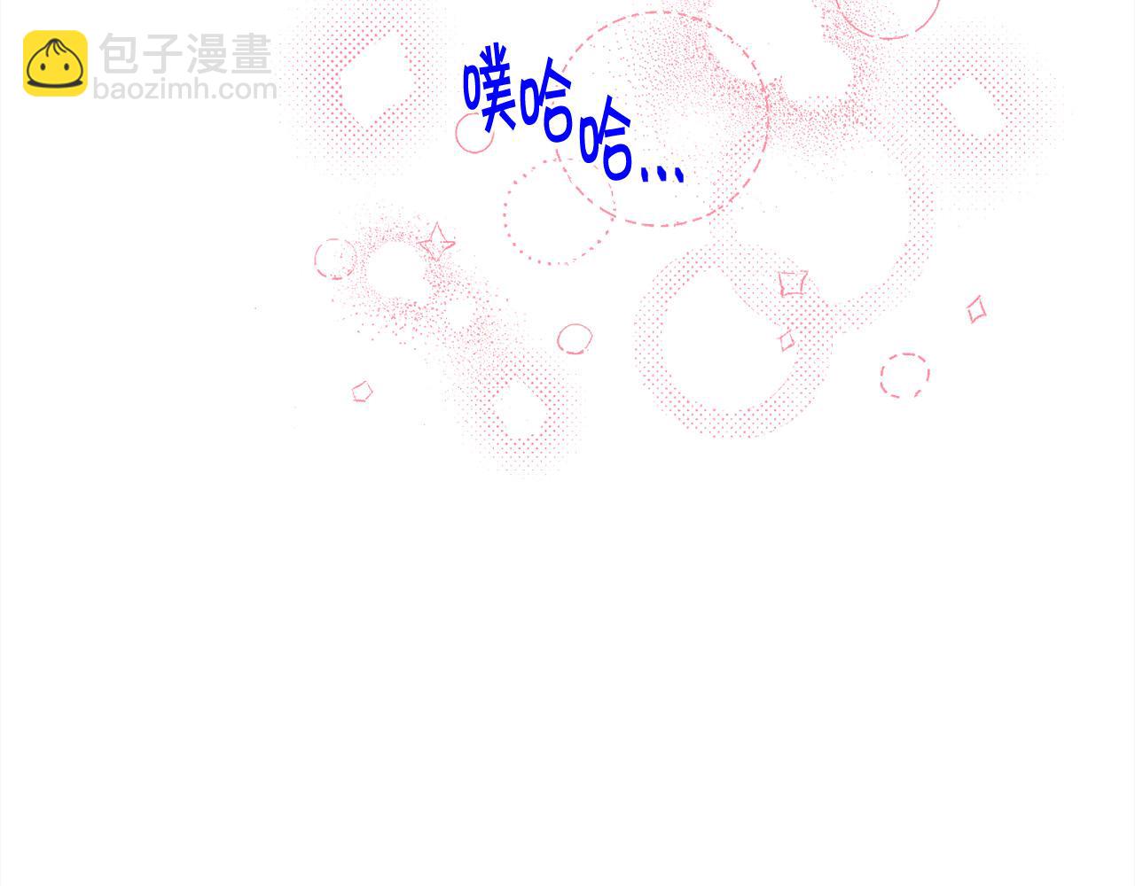 第128话 妈妈永远爱你84