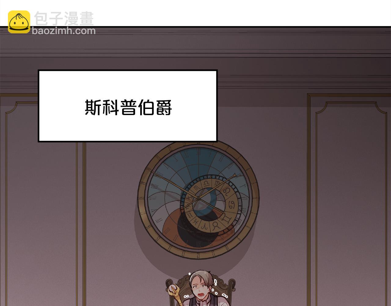 第128话 妈妈永远爱你90