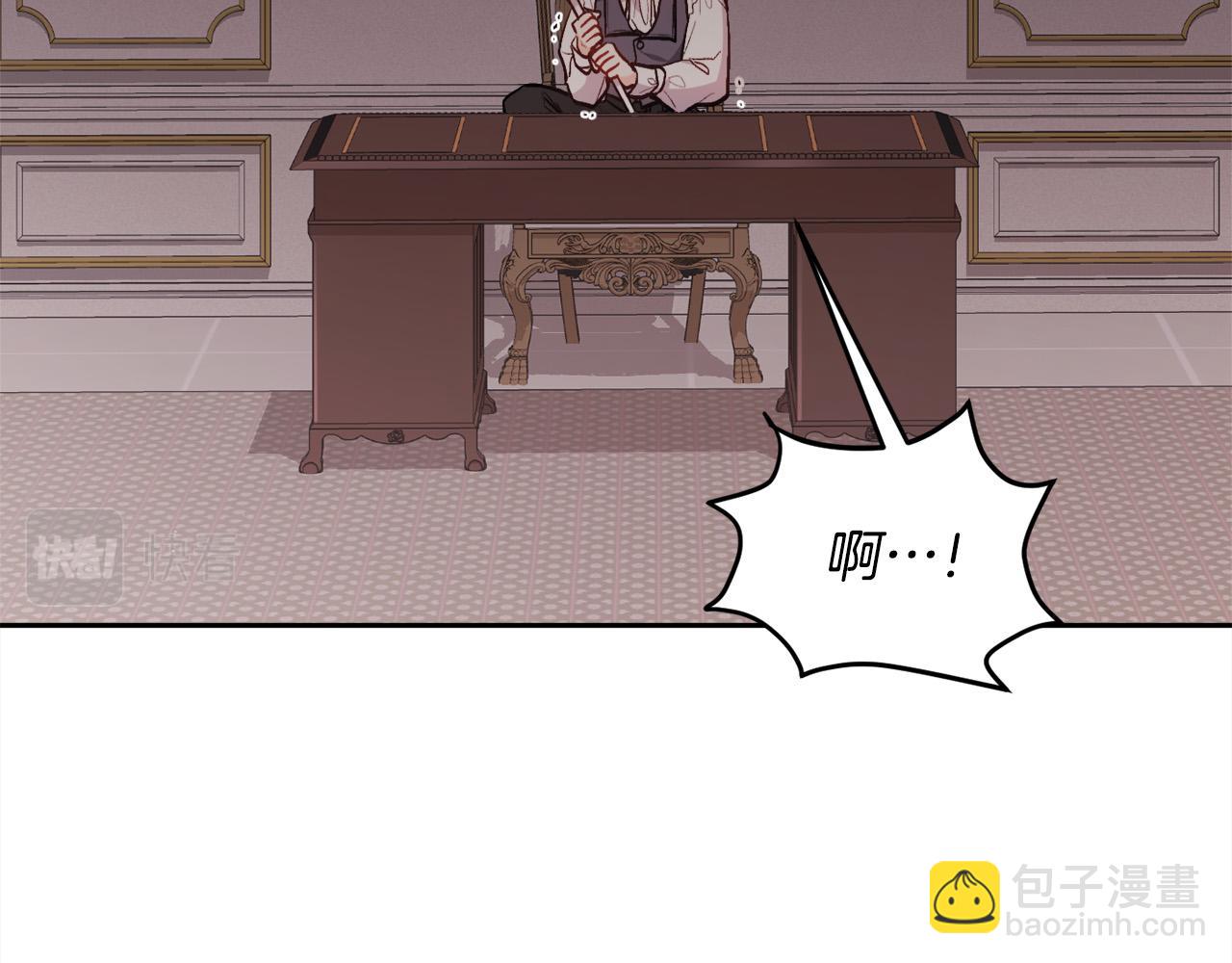 第128话 妈妈永远爱你91