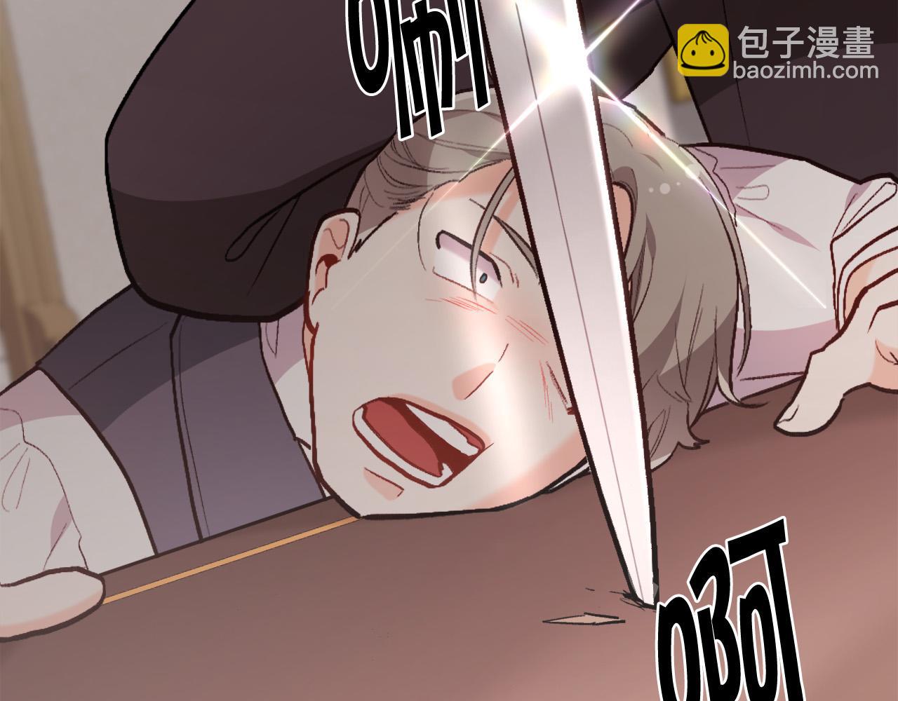 第128话 妈妈永远爱你97