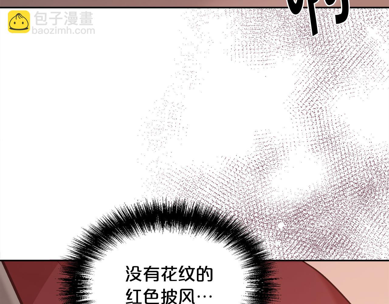 第128话 妈妈永远爱你98