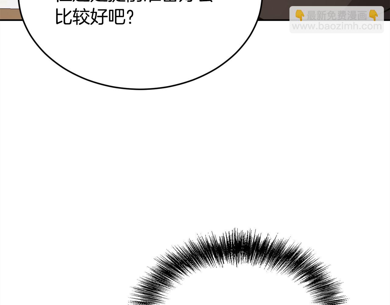 第129话 有仇报仇120