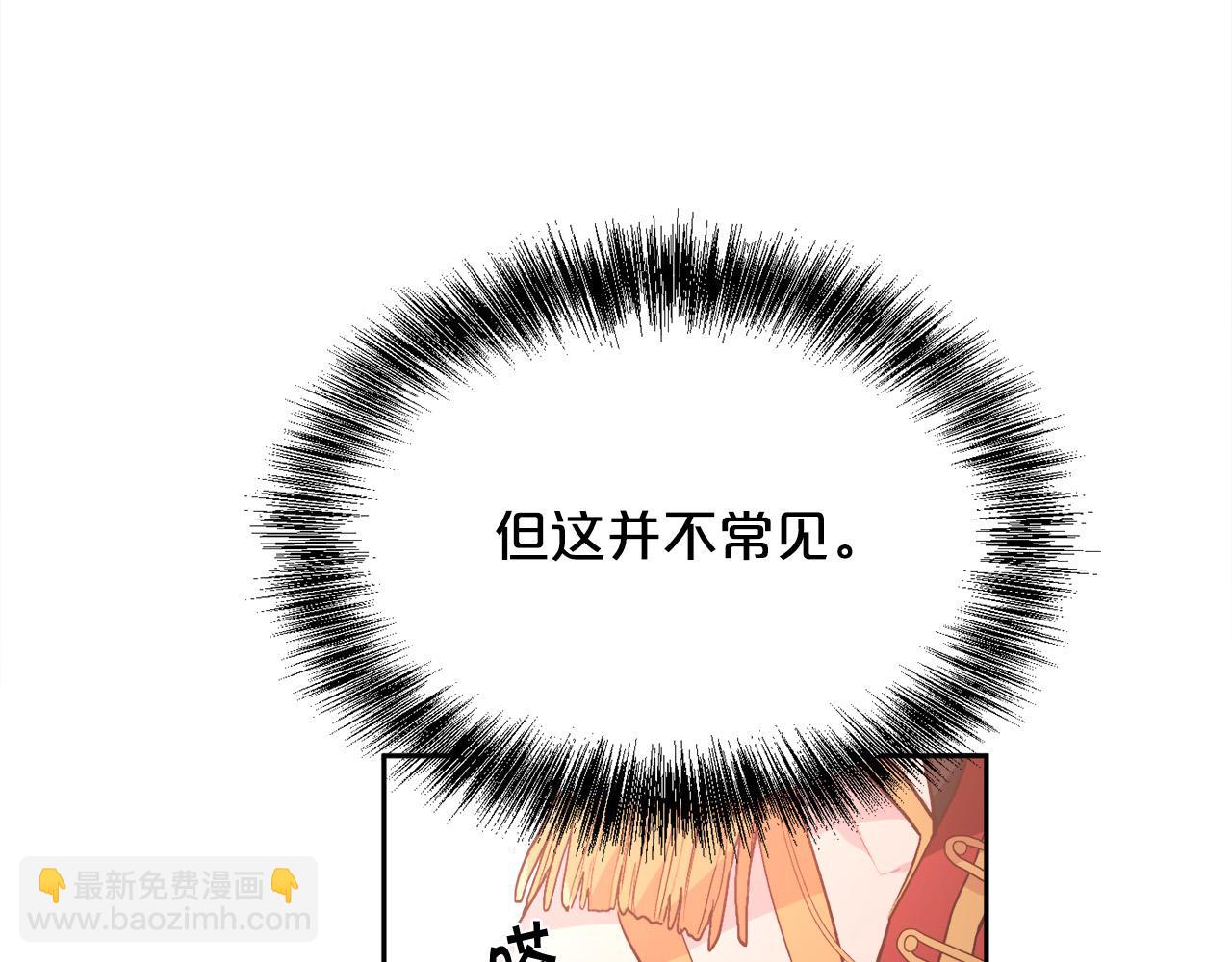 第129话 有仇报仇127
