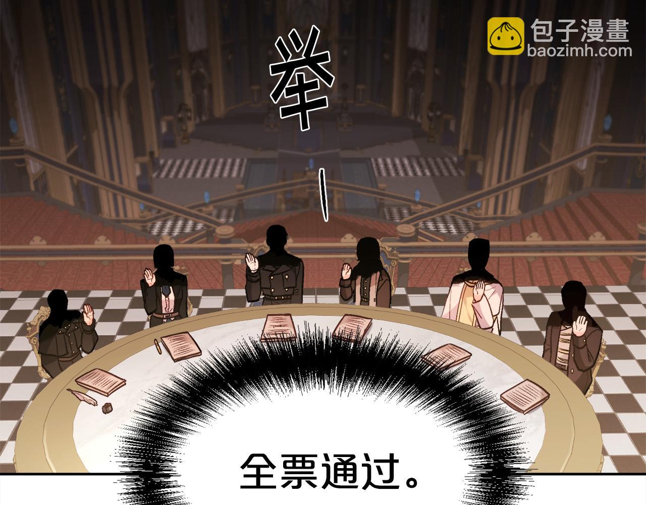 第129话 有仇报仇138
