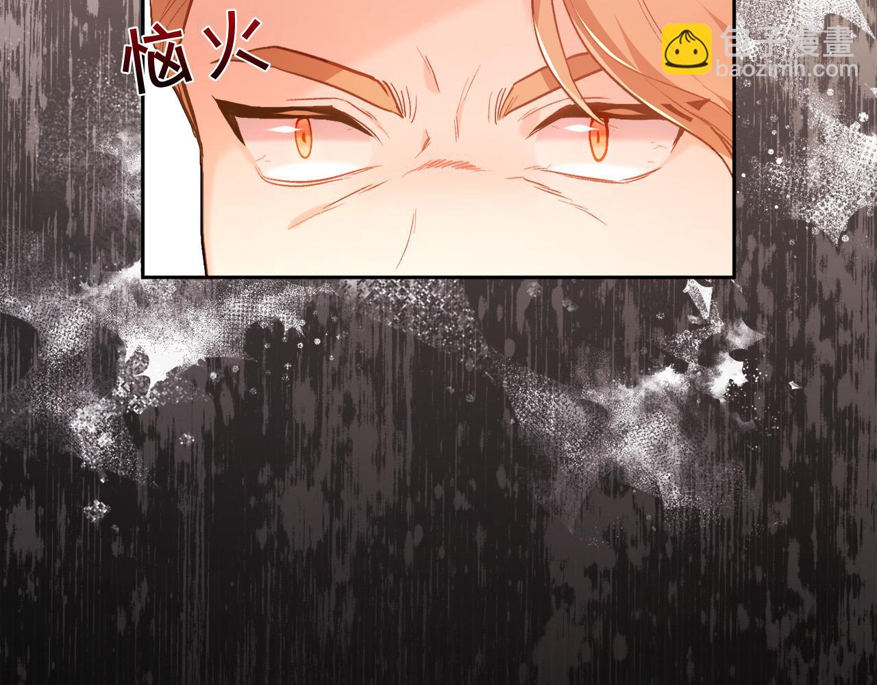 第129话 有仇报仇153