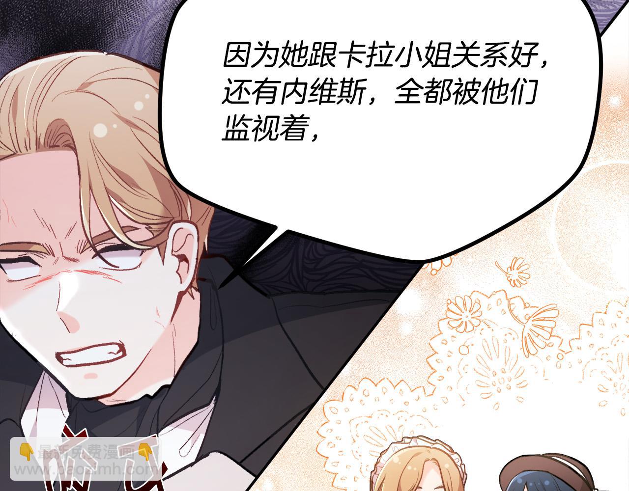 第129话 有仇报仇164