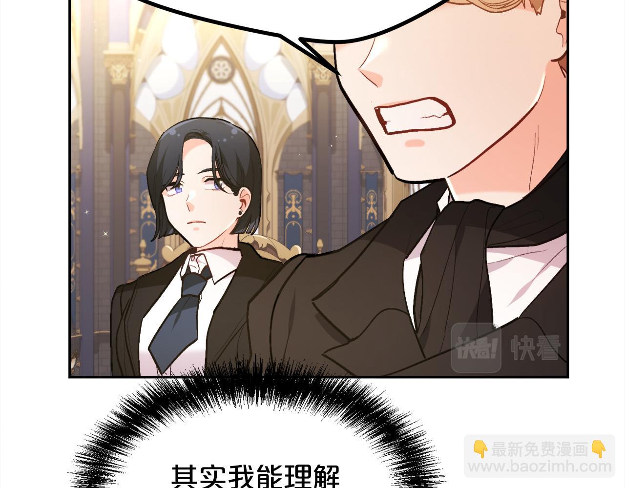 第129话 有仇报仇167