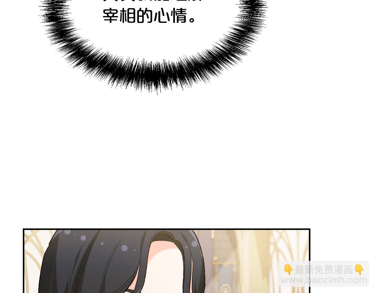 第129话 有仇报仇168
