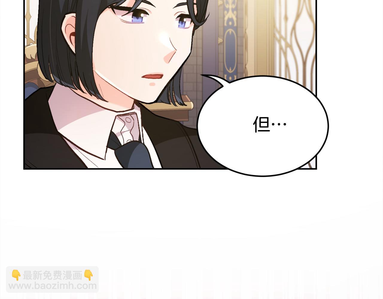 第129话 有仇报仇169