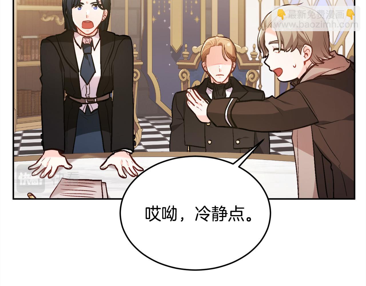 第129话 有仇报仇182