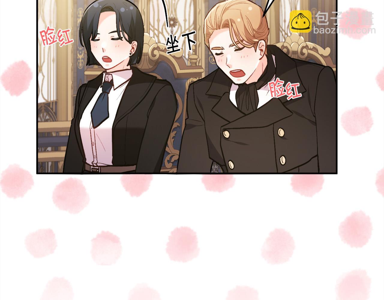 第129话 有仇报仇188
