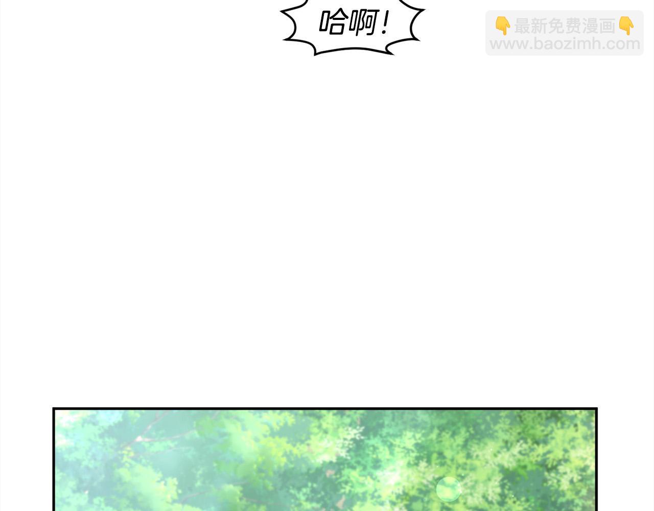 第129话 有仇报仇208