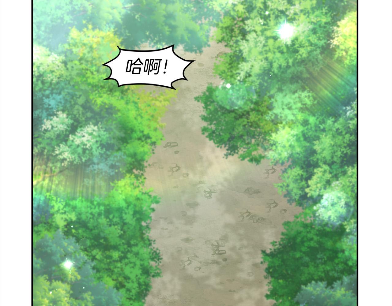 第129话 有仇报仇209