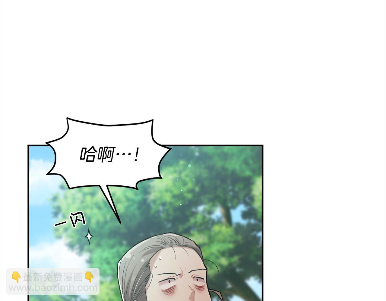 第129话 有仇报仇215