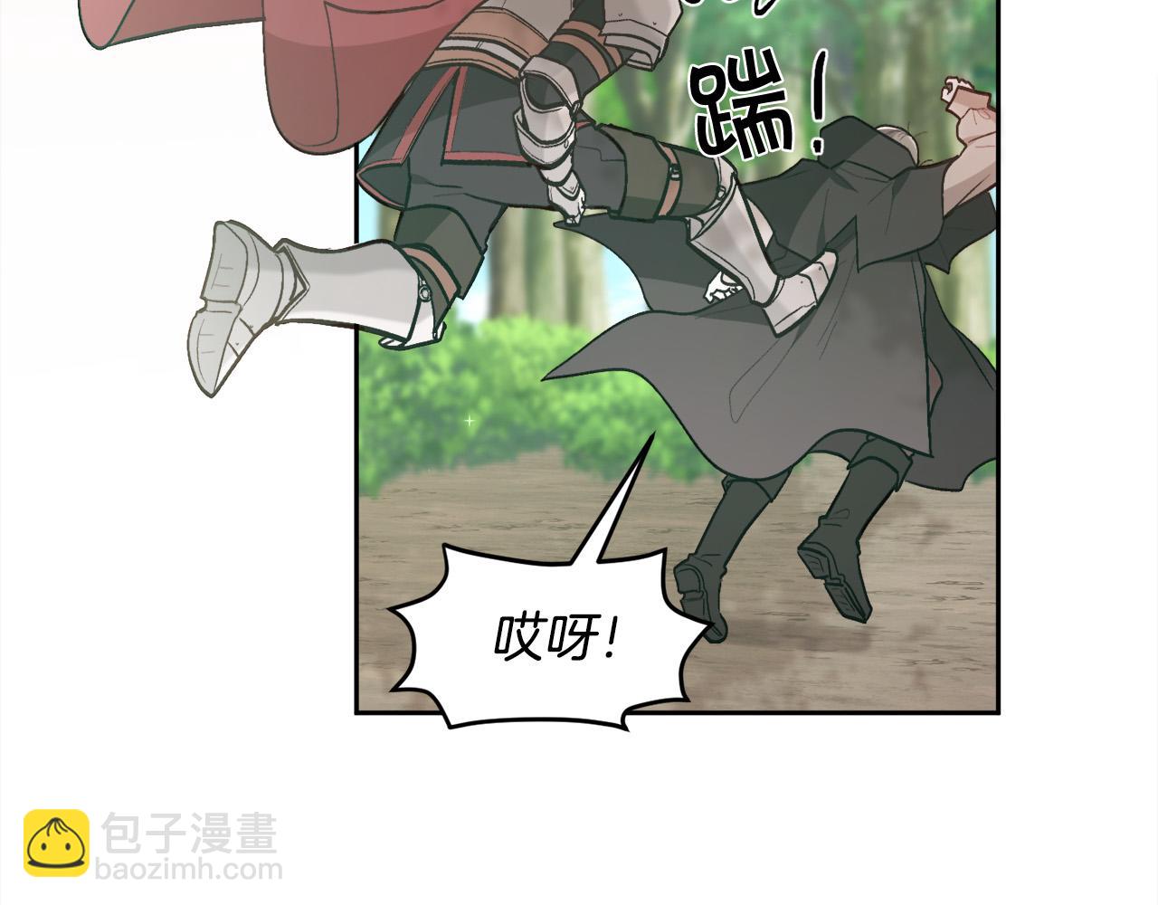 第129话 有仇报仇221
