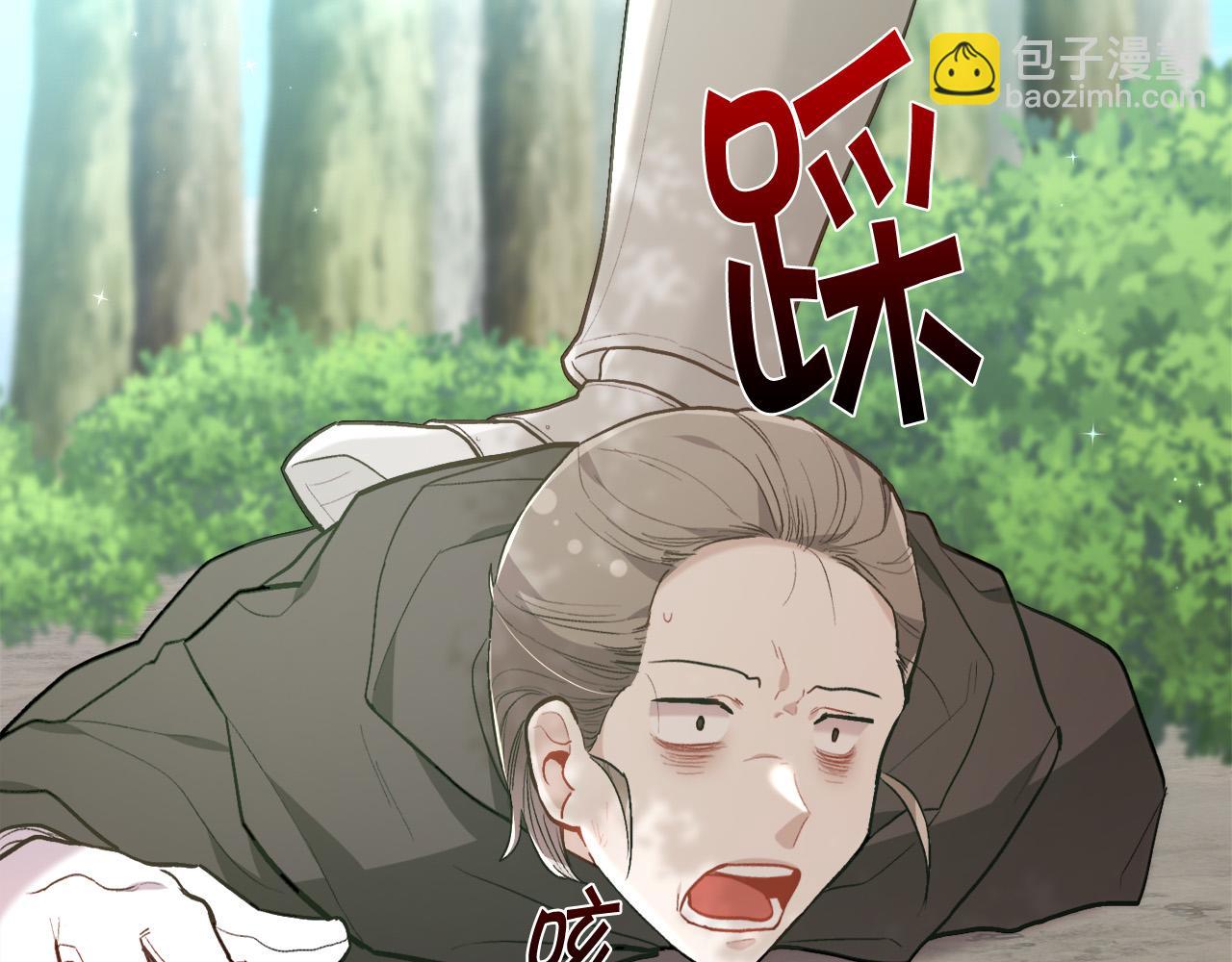 第129话 有仇报仇223