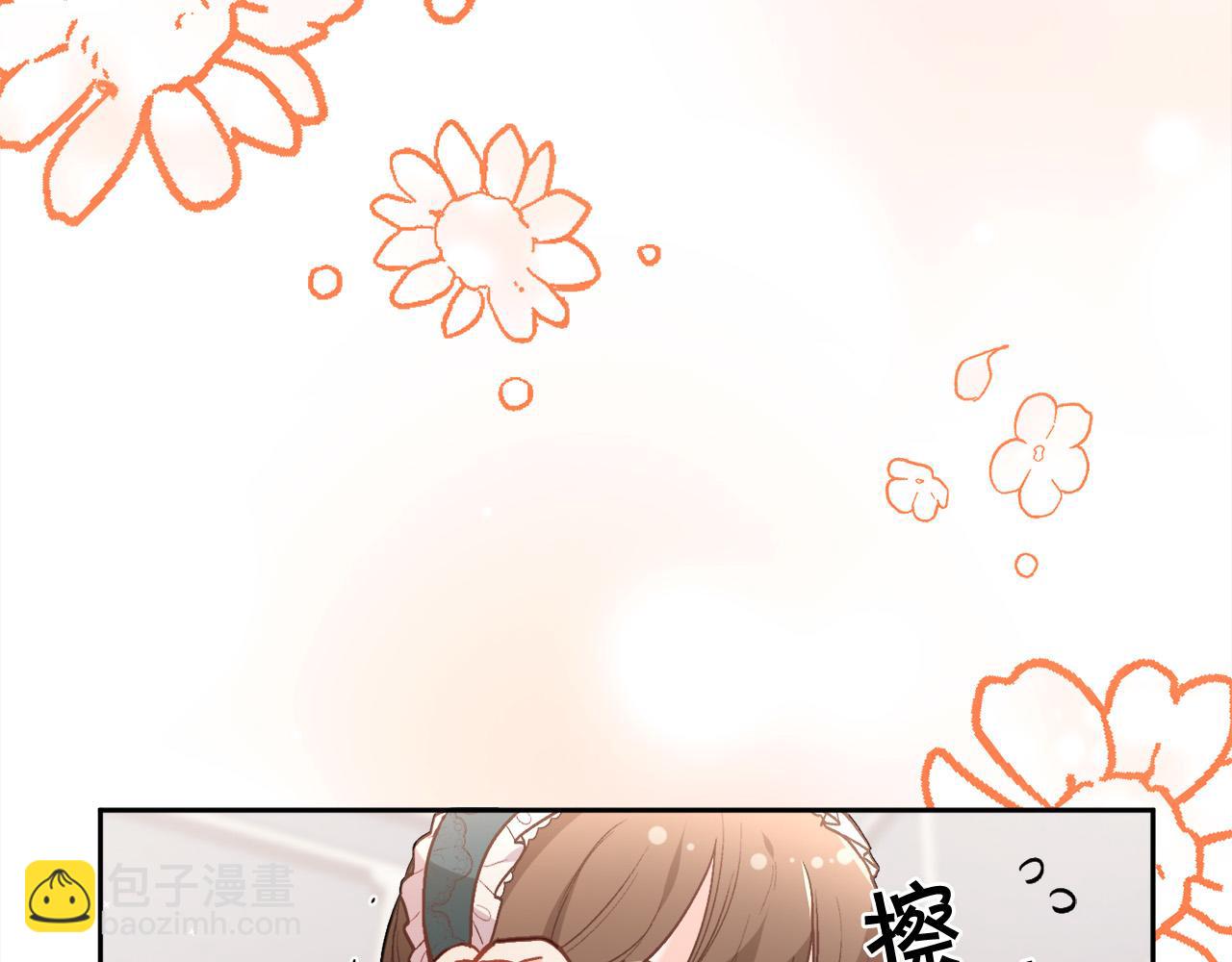 第129话 有仇报仇36