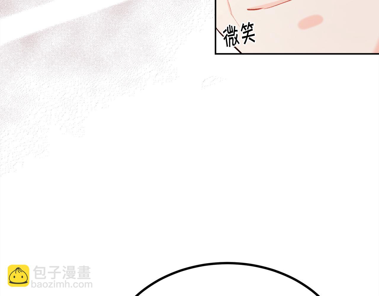 第129话 有仇报仇71