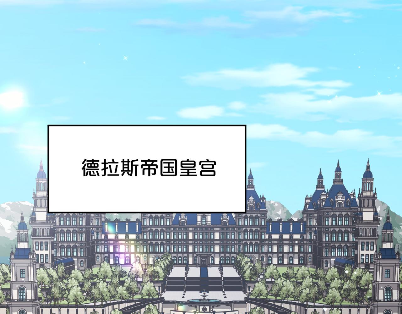 第129话 有仇报仇82