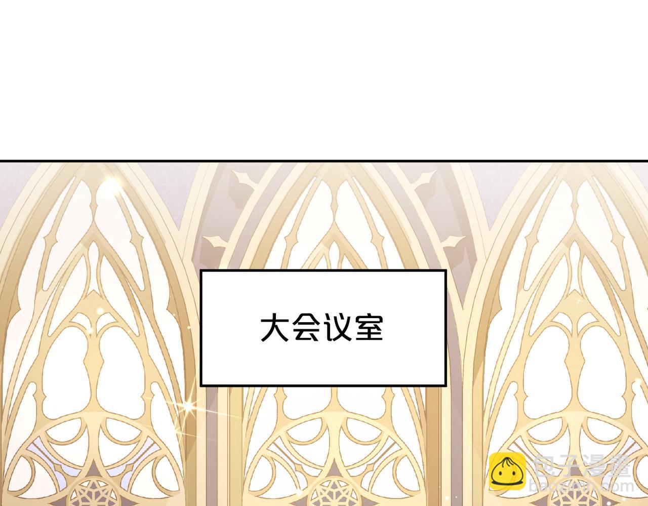 第129话 有仇报仇84