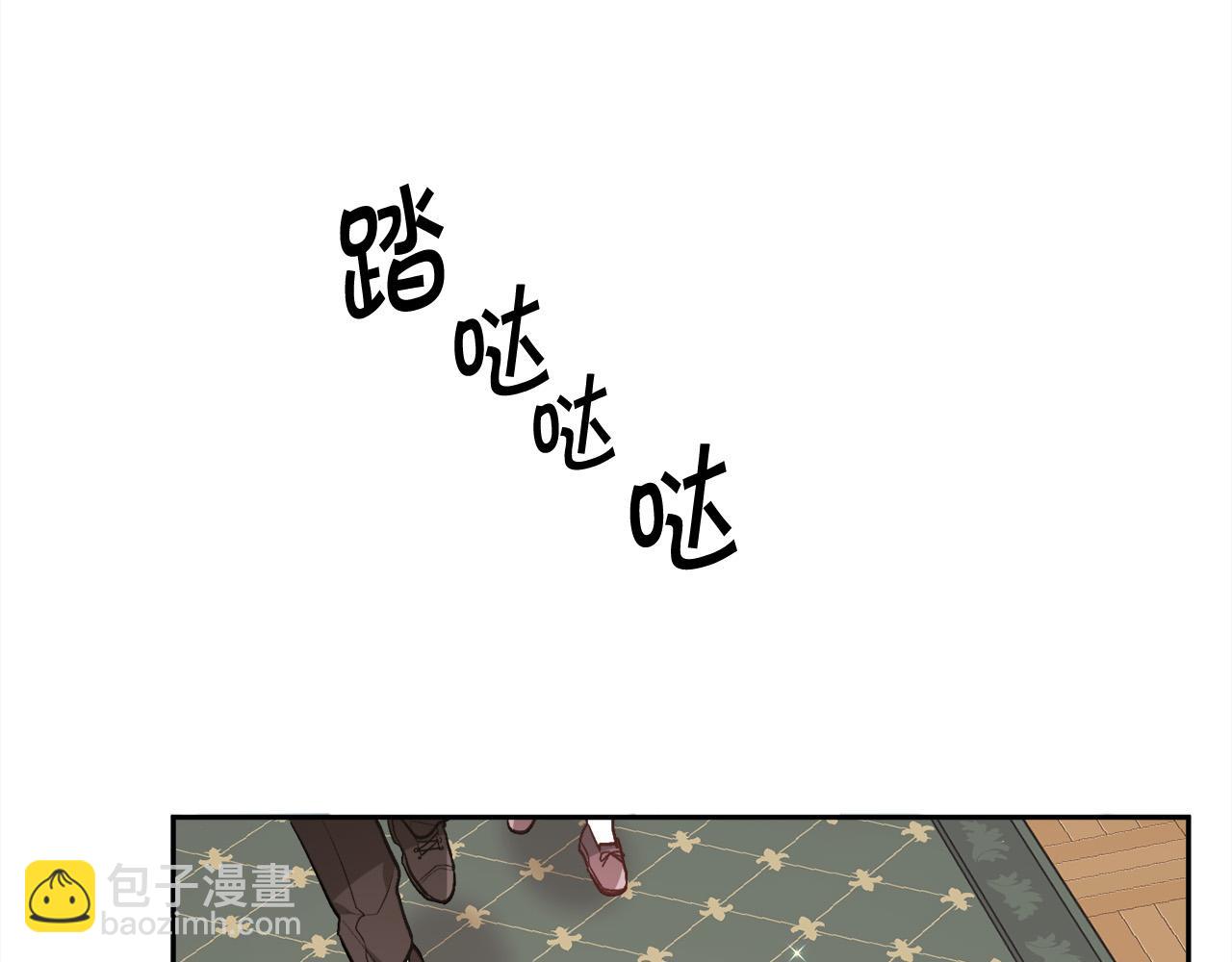 第129话 有仇报仇9