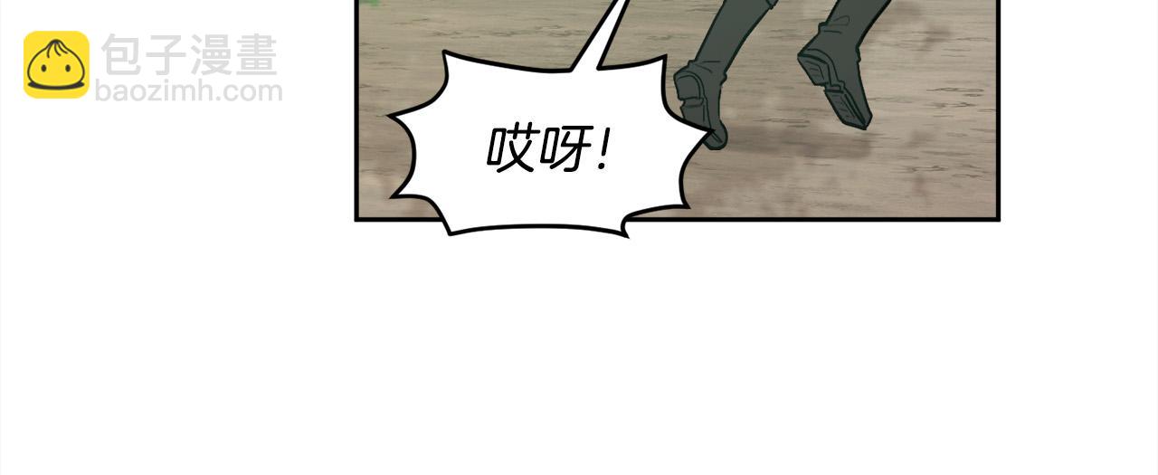 第130话 皇太后被抓！10
