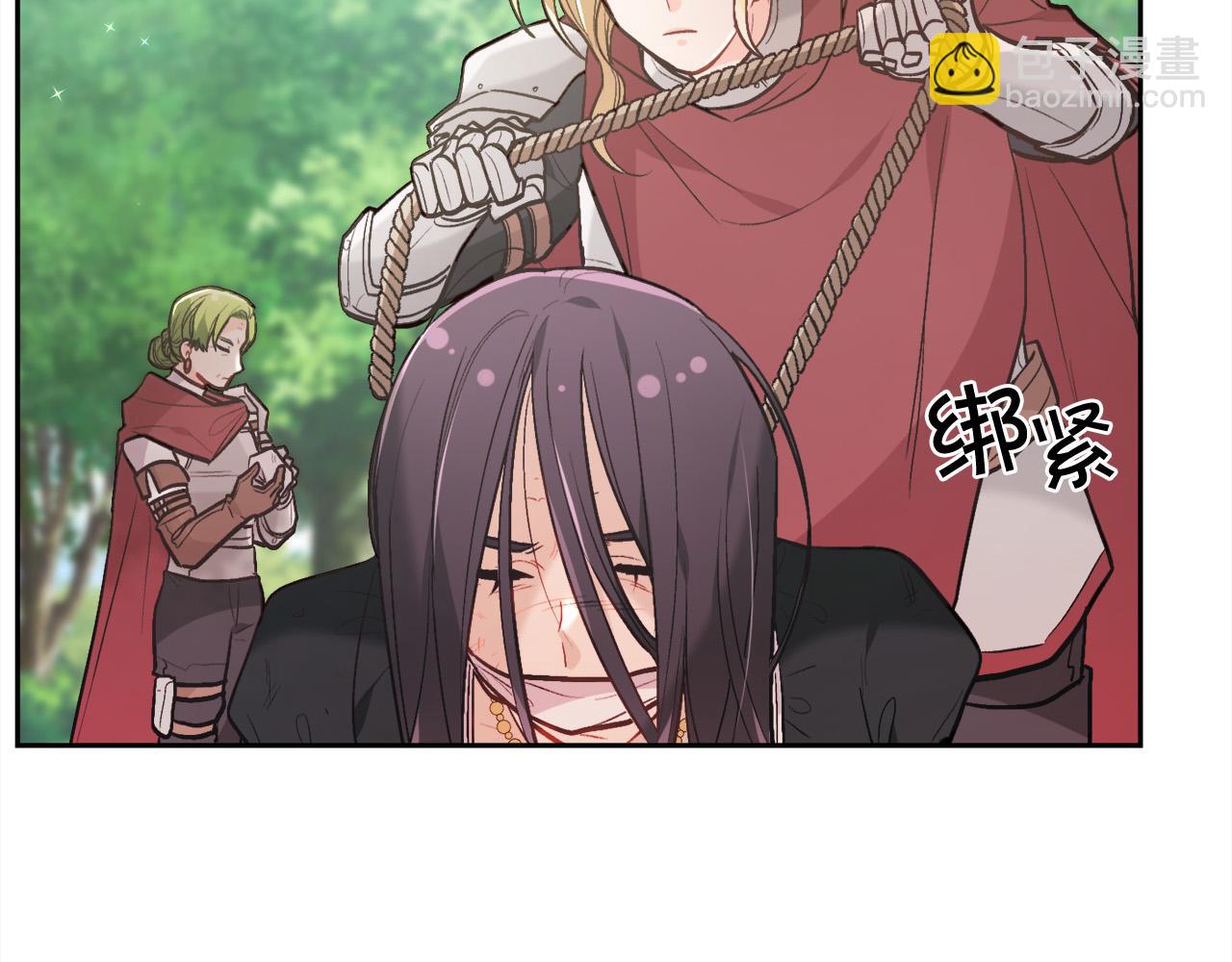 第130话 皇太后被抓！104