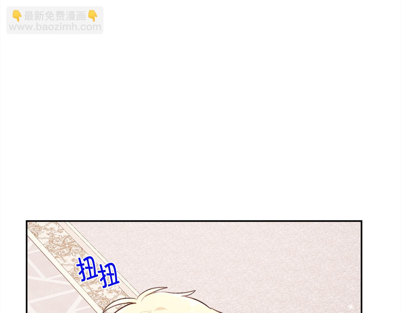 第130话 皇太后被抓！139
