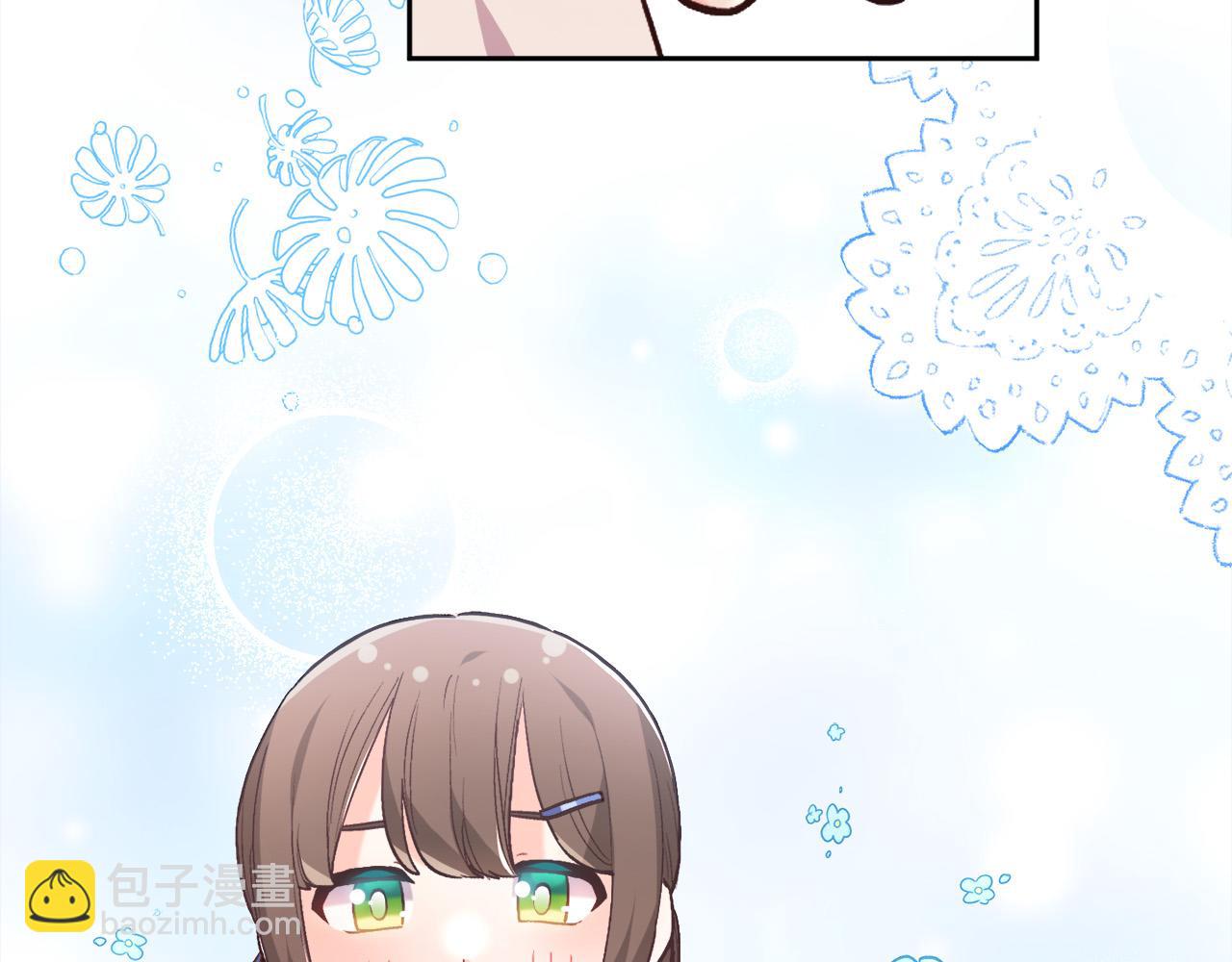 第130话 皇太后被抓！150