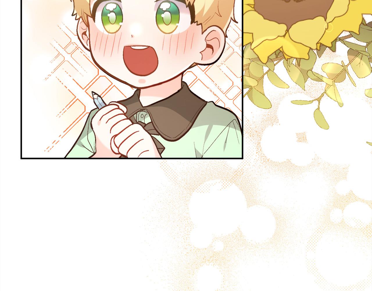 第130话 皇太后被抓！162