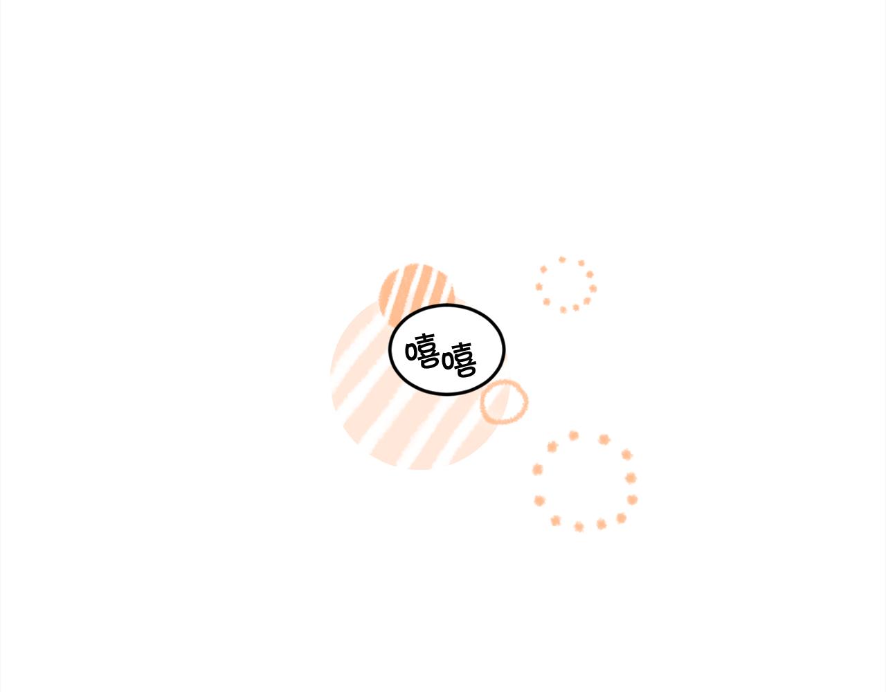 第130话 皇太后被抓！178