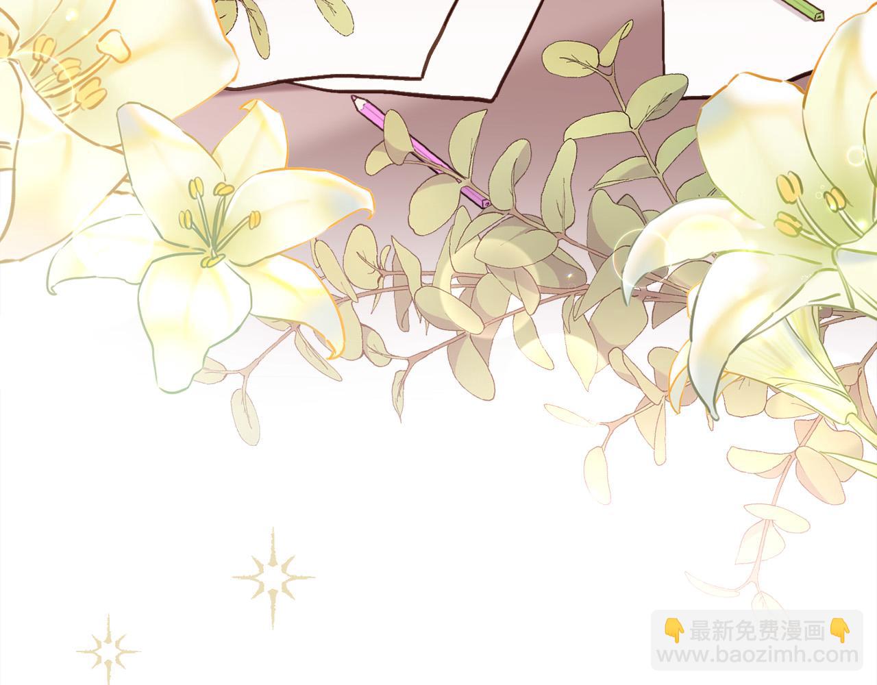 第130话 皇太后被抓！185