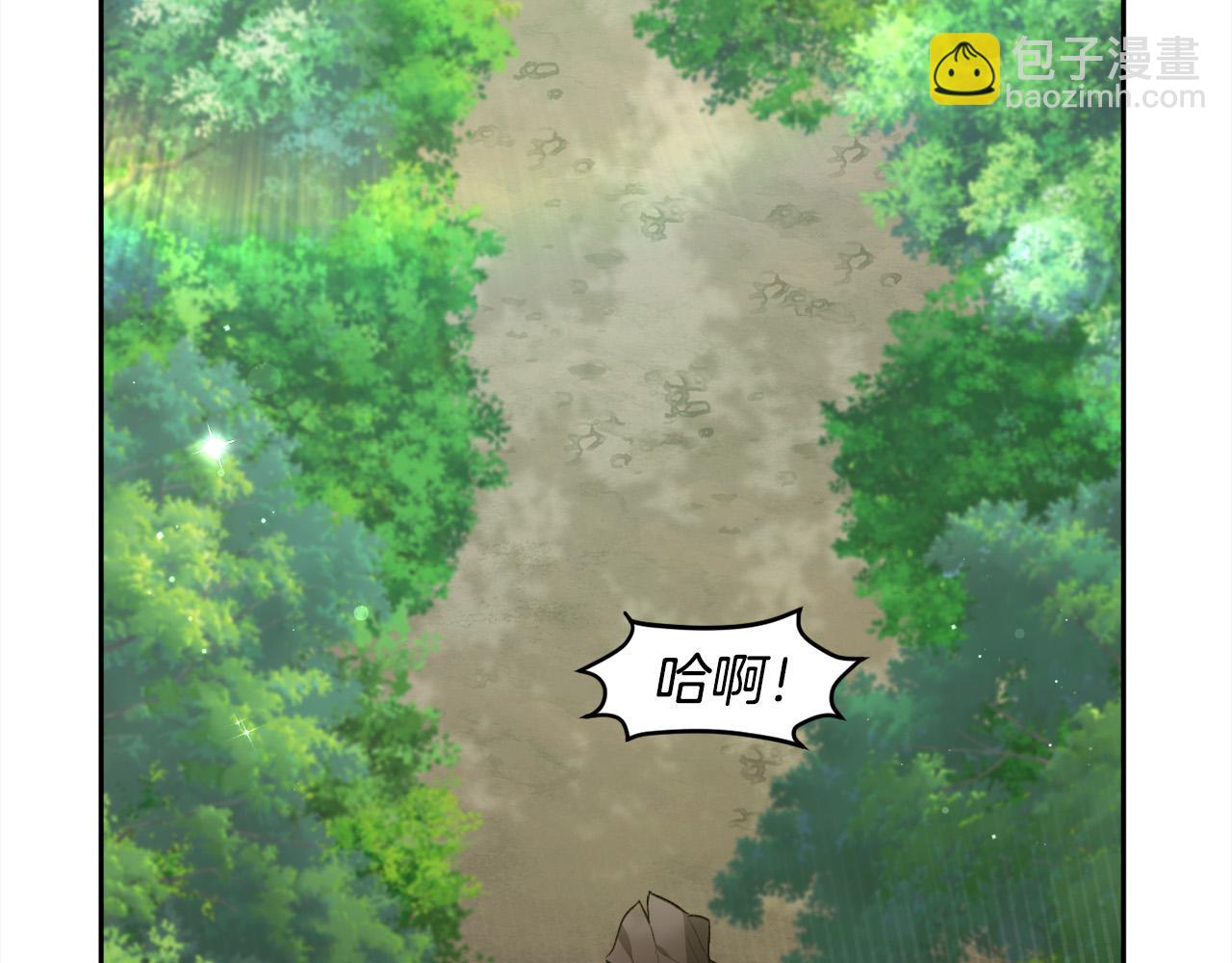 第130话 皇太后被抓！2