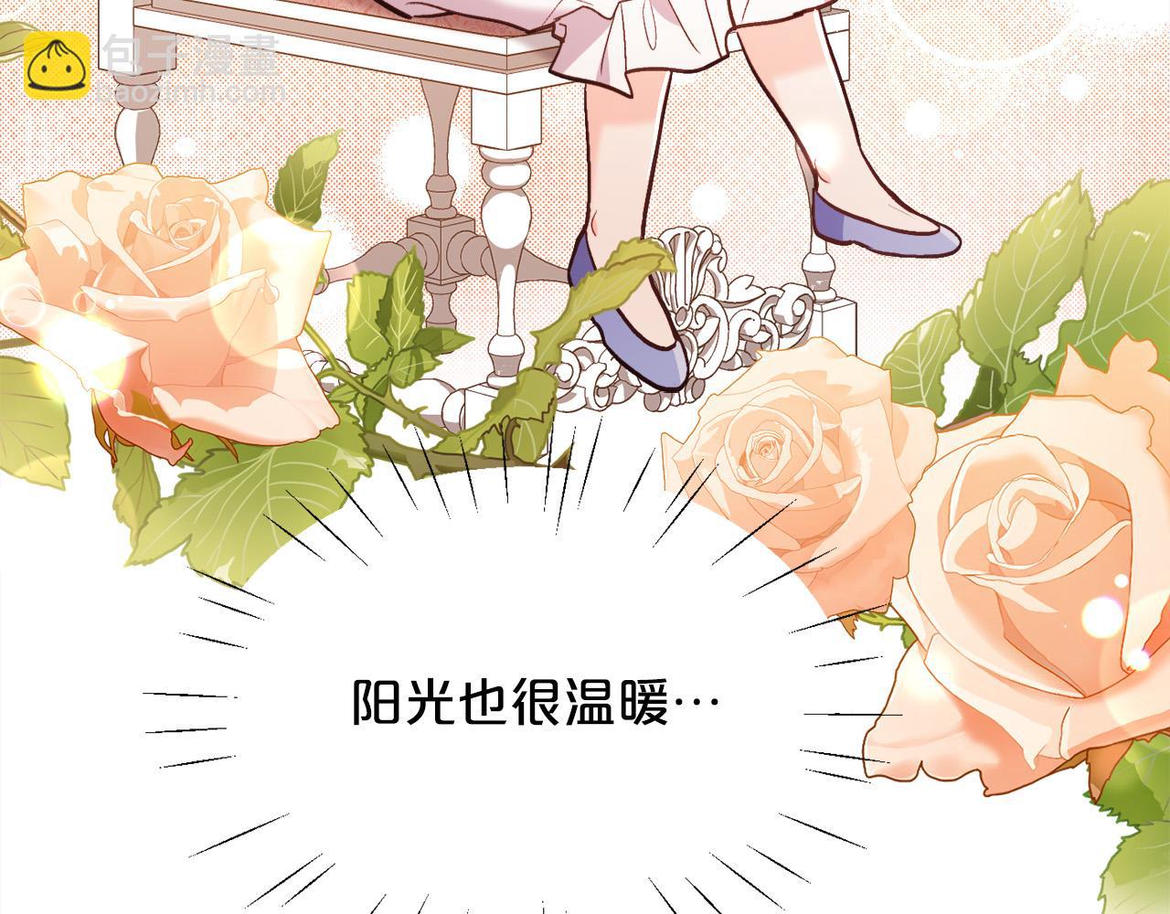 第130话 皇太后被抓！216