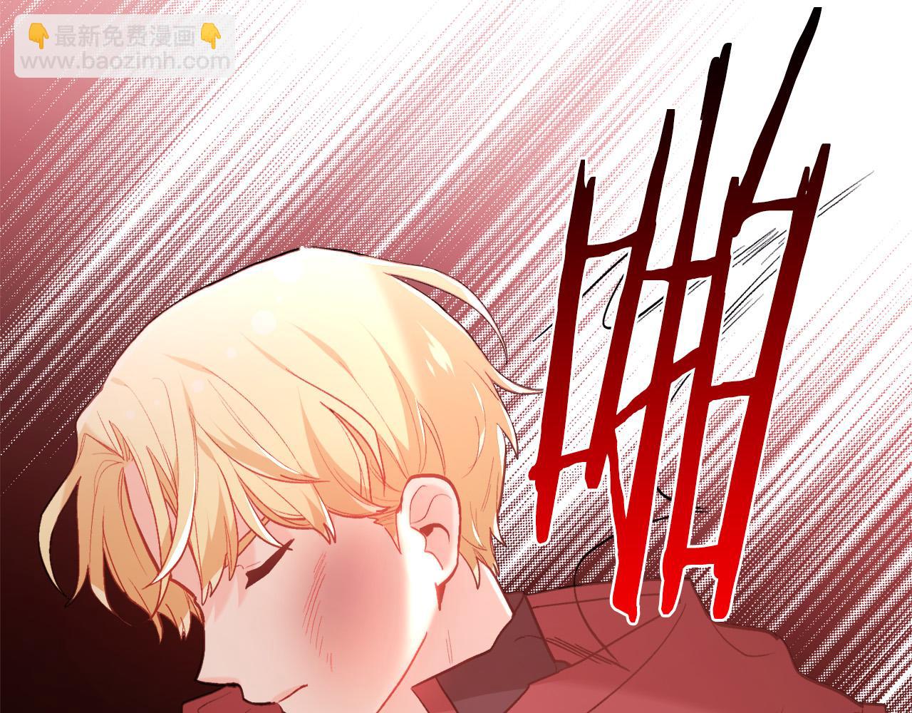 第130话 皇太后被抓！224