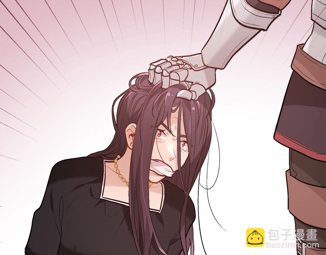 第130话 皇太后被抓！55