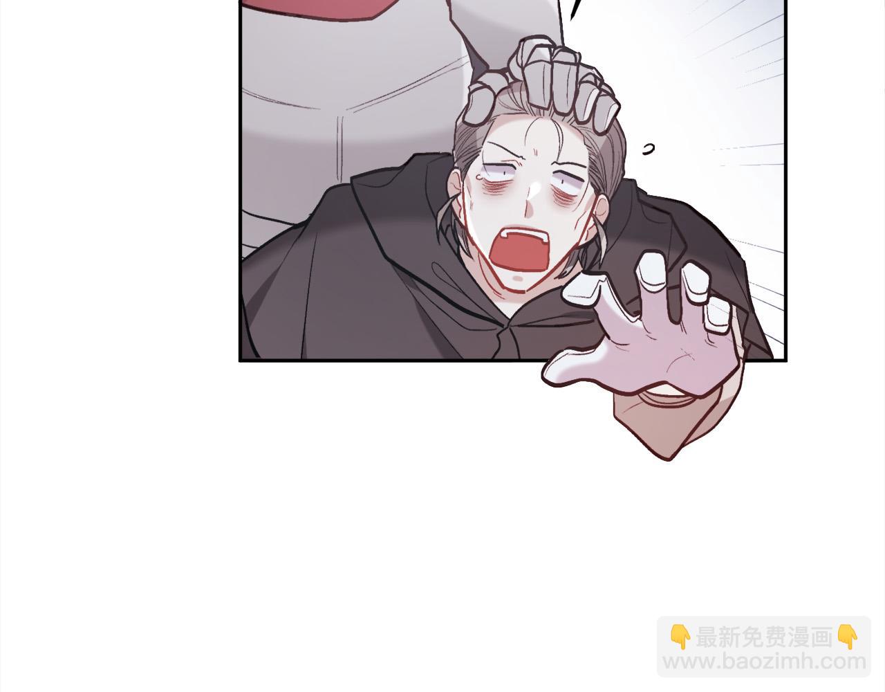 第130话 皇太后被抓！59