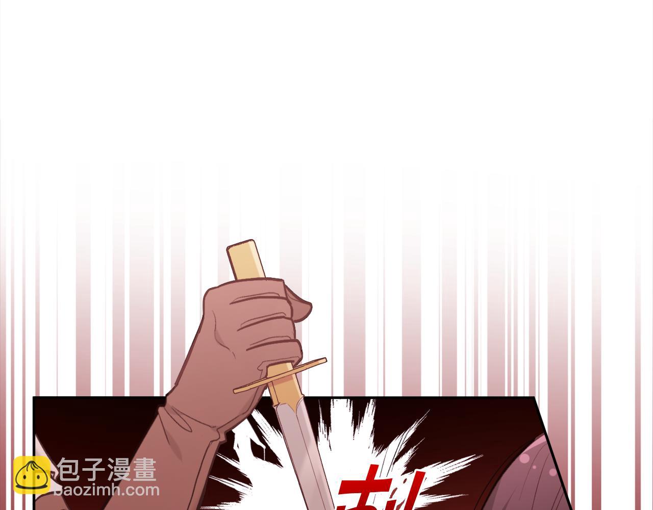 第130话 皇太后被抓！63